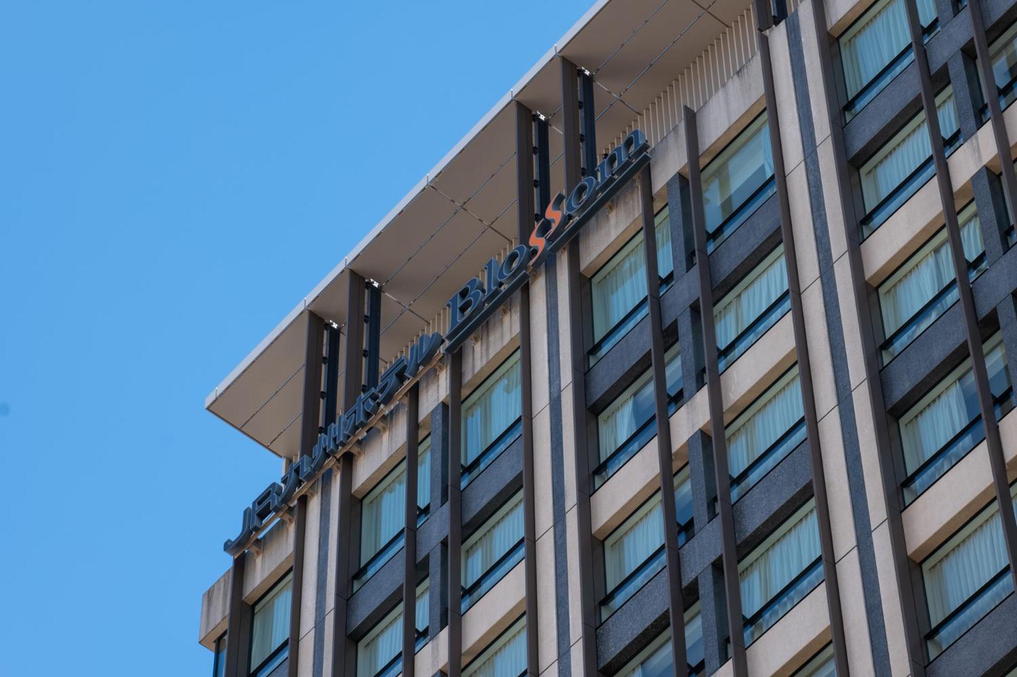 Hotel Jr Kyushu Blossom Shinjuku Präfektur Tokio